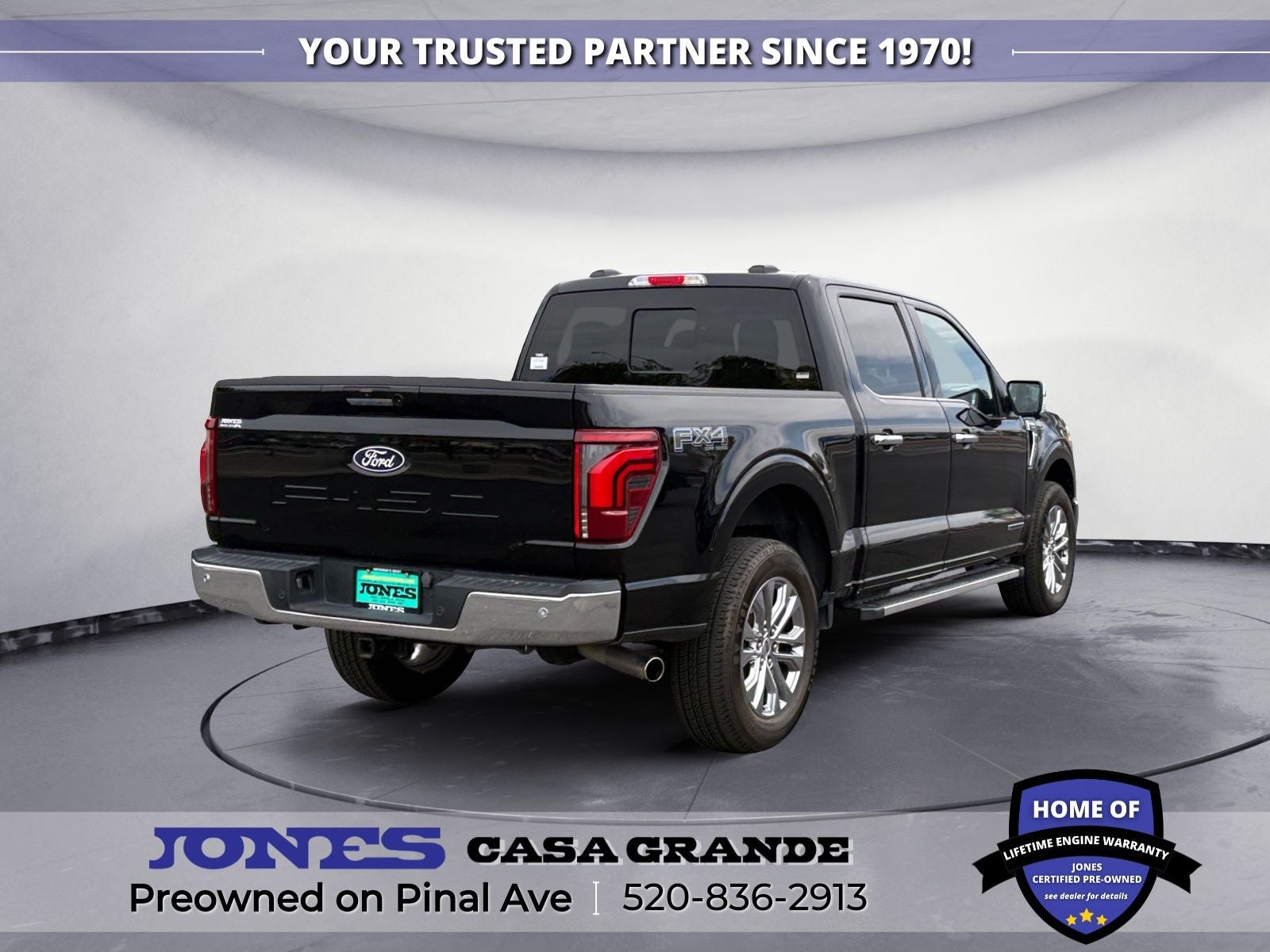 2024 Ford F-150 — detail view
